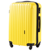Didelis kelioninis lagaminas WINGS FLAMINGO 28'' YELLOW