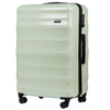 Didelė lagaminas WINGS PC VULTURE 28" žalias