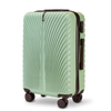 Medium Suitcase WINGS SWAN 2.0 24" ARMY GREEN