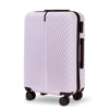 WINGS SWAN 2.0 Medium Suitcase 24" Light Purple